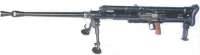 Противотанковое ружье Solothurn S18-100