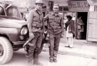 АКМС в Афганистане, 1987 год