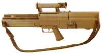Предсерийный вариант винтовки HK G11
