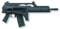 Укороченная модификация HK G36K