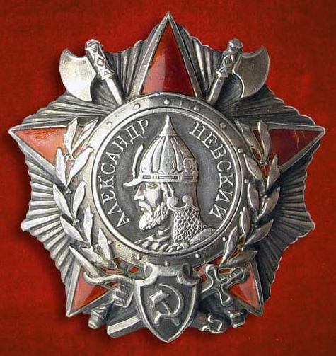 Орден Александра Невского, первый вариант