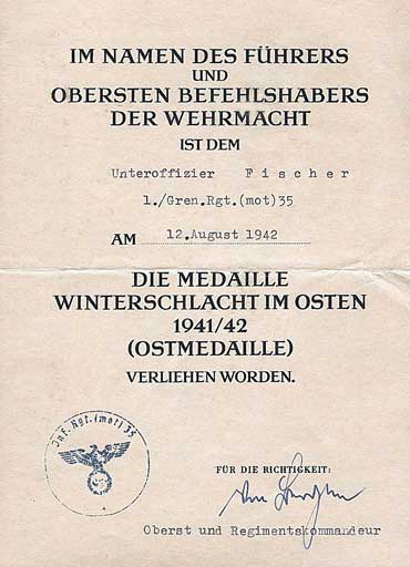 Документы о награждении медалью "За зимнюю кампанию на Востоке 1941/42"