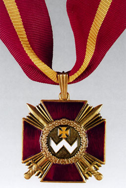 Современный Украинский Орден Богдана Хмельницкого I степени