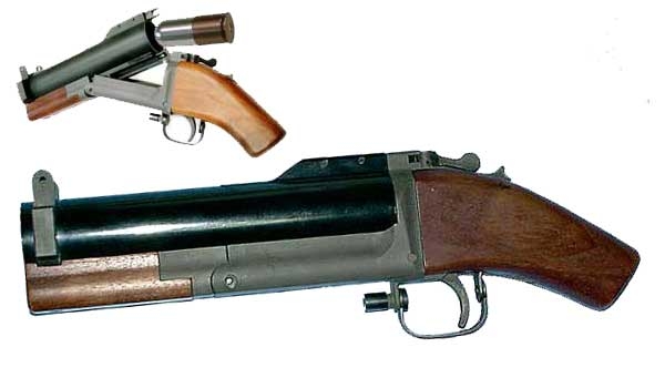 Обрез гранатомета M79 – такие использовались во Вьетнаме