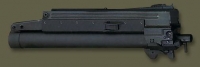 Подствольный гранатомет HK79