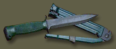 Нож НР-2
