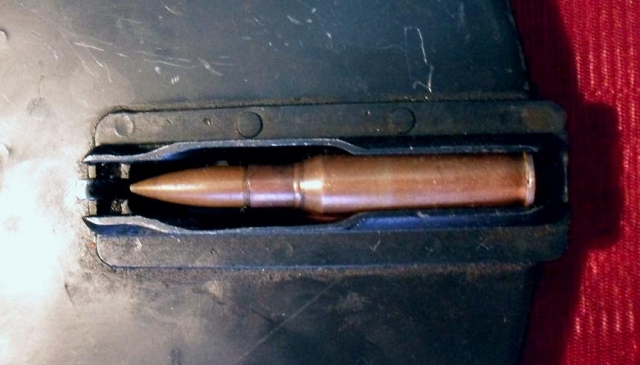 Вид на губки диска пулемета ДП-27