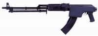 Пулемет РПК-74М со сложенным прикладом