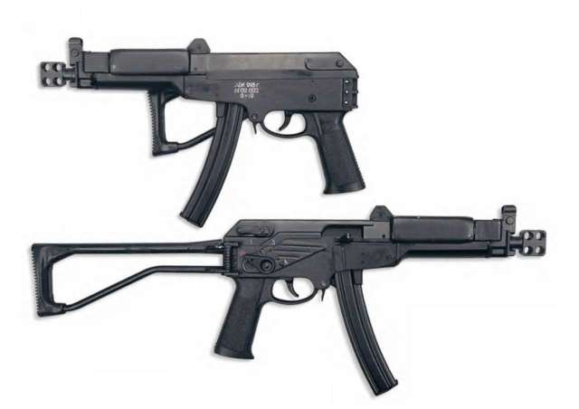 Опытный пистолет-пулемет АЕК-918Г