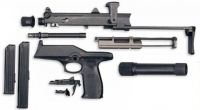 Неполная разборка пистолета-пулемета АЕК-919К «Каштан»