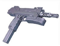 Пистолет-пулемет BXP