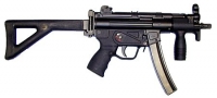 HK MP-5K-PDW с разложенным прикладом