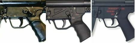Различные корпуса УСМ пистолета-пулемета MP5