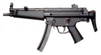 HK MP5A3 с раздвижным металлическим прикладом, состоящий на вооружении армии Швейцарии