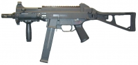Пистолет-пулемет HK UMP-45