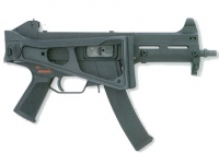 Пистолет-пулемет HK UMP-9