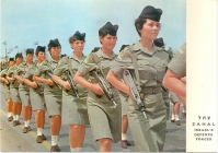Женщины-военнослужащие ЦАХАЛа с ПП UZI