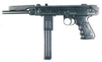 Пистолет-пулемет К6-92 