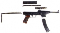 Неполная разборка пистолета-пулемета Калашникова обр. 1947 года