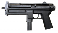 Пистолет-пулемет Shipka в варианте под патрон 9х18 мм