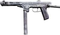Опытный пистолет-пулемет ТКБ-486