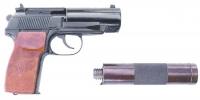 Бесшумный Пистолет ПБ (6П9)