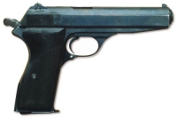 Автоматический Пистолет Калашникова АПК обр. 1950 года