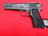 Пистолет Browning Hi-Power, использовавшийся китайской стороной в ходе Японо-Китайской войны