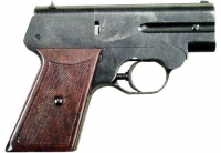 Бесшумный пистолет С-4М