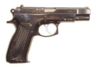 Пистолет CZ-75B