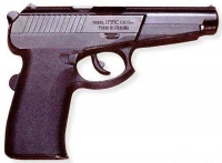 Пистолет «Гюрза» 055С