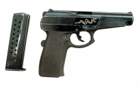 Пистолет «Гюрза» - экспортная версия пистолета СПС