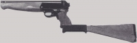 Пистолет ТП-82 с прикладом-мачете