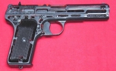 Разрезной учебный макет пистолета ТТ