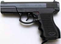 Пистолет ADP итальянского выпуска - Tanfoglio P 25