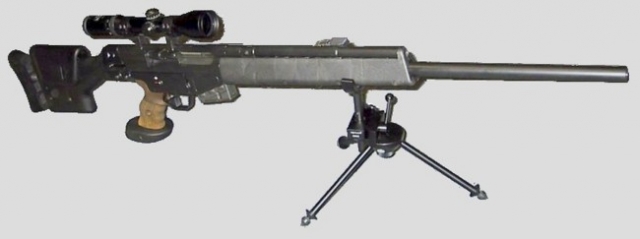 Полицейская снайперская винтовка HK PSG-1