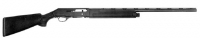 Ружье Beretta 1201F – охотничья модификация