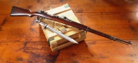 Mauser Gewehr 98 со штыком и обоймой на 5 патронов