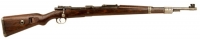Mauser K98k выпуска 1944 года