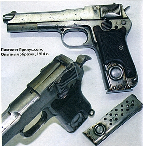 http://www.barrels-n-bullets.ru/images/phocagallery/Materials/Pistols/Priluckogo1914/thumbs/phoca_thumb_l_2.jpg